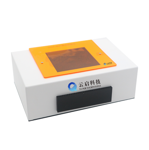 product_detail.php?id=202