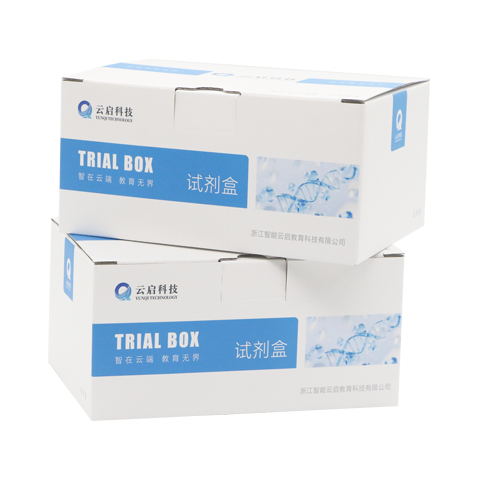 product_detail.php?id=217